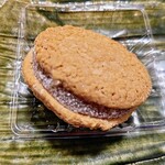 白十字パーラー ぽると総本舗 - 佐世保銘菓　ぽると