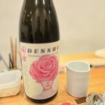 すし おかしら - 