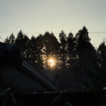 BLISSTIA 箱根仙石原 - 