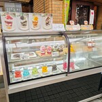 白十字パーラー ぽると総本舗 - 