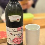 すし おかしら - 