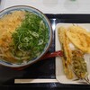 丸亀製麺 イオンモール浦和美園店