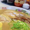 ラーメン食堂 まねしん坊