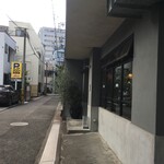 グルノーブル - 