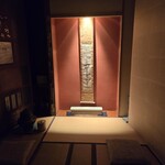 みかわ 是山居 - 