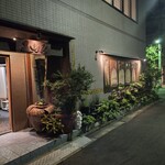 みかわ 是山居 - 