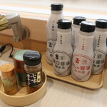 はま寿司 - 卓上調味料