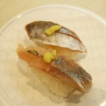 はま寿司 - 真あじ