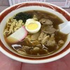 ごくうらーめん大千元