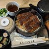昼だけうなぎ屋 栄本店