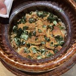 御幸町 田がわ - 