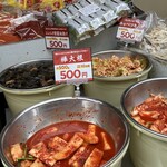 キムチの山田商店 - 