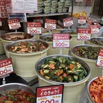 キムチの山田商店 - 