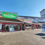 おいものカフェ イモー - 