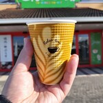 おいものカフェ イモー - 