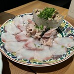 炭の音 あすと - 