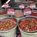 キムチの山田商店 - 