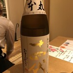 いすけ - 