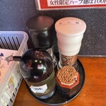 カラシビ味噌辣麺 鬼神 - 