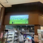 富士朝霧高原　富士ミルクランド - 