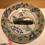 いすけ - 