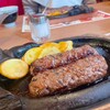 ブロンコビリー 大野城御笠川店