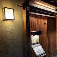 浅草じゅうろく - 