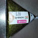 セブンイレブン - ツナマヨネーズおにぎり
