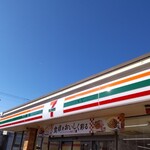 セブンイレブン - 店頭