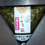 セブンイレブン - しゃけおにぎり