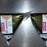 セブンイレブン - しゃけ、ツナ マヨネーズおにぎり