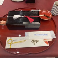 たん熊北店 リーガロイヤルホテル京都店 - 