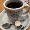 コメダ珈琲店 岡崎矢作店