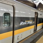 長江SORAE - こだまでGO!