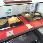 麺乃匠 いづも庵 - 