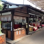 呂川茶屋 - 