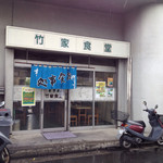 27903933 - 辿り着く前に餓死するかと思った。