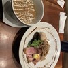 Gion Duck Noodles