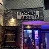 Kitchen ABOUT 2号店