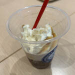 デザート王国 - 