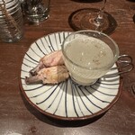 神蔵 - 
