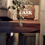 Bar CASK - 