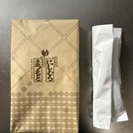 八ツ目や にしむら - 『蒲焼大串¥3,000』×2
      『肝串¥500』×2