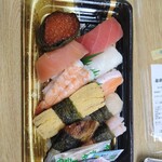 若狭フイッシャーマンズワーフ - 