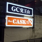 Bar CASK - 