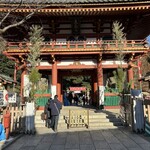 八ツ目や にしむら - 目黒不動尊