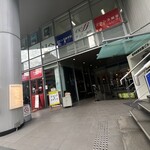 ブラッスリー ブー - 