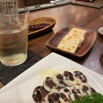 ひなた - 