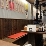 肉焼キ酒場 牛飲馬食 - 