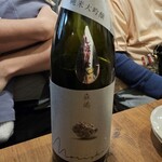 金町製麺 - 森嶋